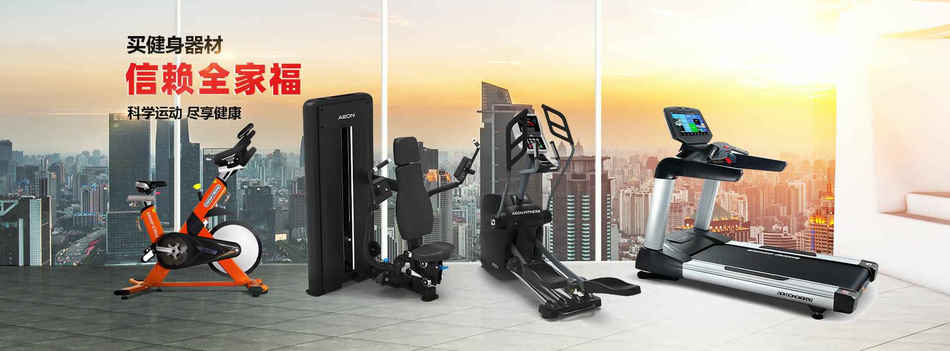 星空体育·星空官方网站-星空online(中国)